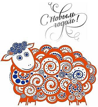 График работы в новогодние праздники. 