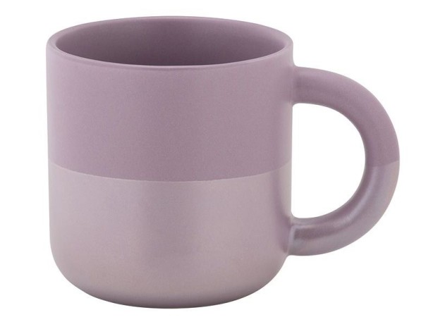 Кружка Горизонт лиловая, 0,35 л. Maxwell & Williams