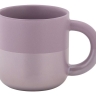 Кружка Горизонт лиловая, 0,35 л. Maxwell & Williams