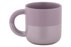 Кружка Горизонт лиловая, 0,35 л. Maxwell & Williams