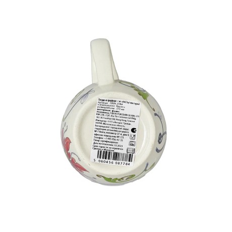 Кружка, 370 мл. BOTANICAL SPIRAL Grace Tudor