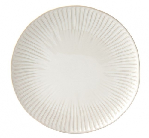 Тарелка обеденная Gallery, белая, 26 см. Easy Life