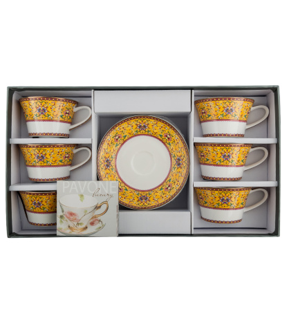 JK-177 Чайный набор на 6 перс. "Арабески" (Arabesca Yellow Pavone)