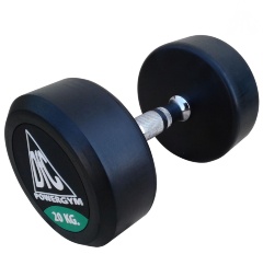 Гантели пара 20 кг. DFC POWERGYM DB002-20