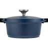 Кастрюля Agile, синяя, 20 см, 2,4 л. Maxwell & Williams