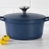 Кастрюля Agile, синяя, 20 см, 2,4 л. Maxwell & Williams