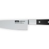 Нож поварский Fissler "Profession" 20 см.