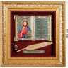 ПК-500 Панно "Иисус Христос" бол. 33x33