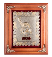 ПК-129 Панно "Рог Изобилия - монеты" 29х33