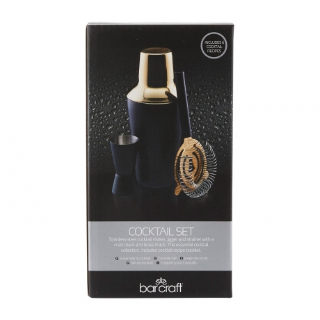 Набор для коктейлей 3 шт. 500 мл. Kitchen Craft