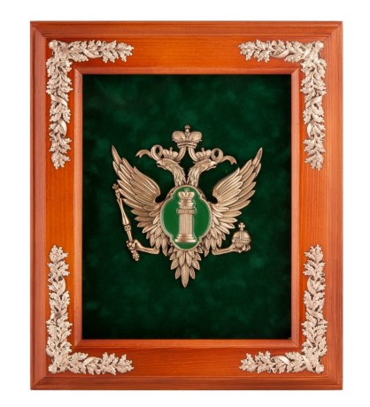 ПК- 50 Ключница "Эмблема Министерства Юстиции" 29х33