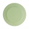 Тарелка закусочная Tiffany, зелёная, 19 см. Easy Life