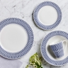 Обеденный набор на 4 персоны Зенит, синий, 16 предметов Maxwell & Williams