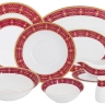 Обеденный сервиз Офелия, 12 персон, 50 предметов Emily