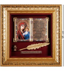 ПК-502 Панно &quot;Богородица Казанская&quot; бол. 33x33
