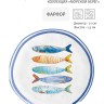 Тарелка закусочная, 21 см. Морской берег Easy Life