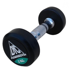 Гантели пара 2 кг. DFC POWERGYM DB002-2