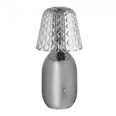 Настольная лампа Kanye Серебряная, 23х30х23 см.