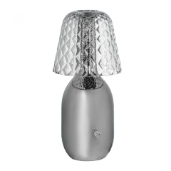 Настольная лампа Kanye Серебряная, 23х30х23 см.