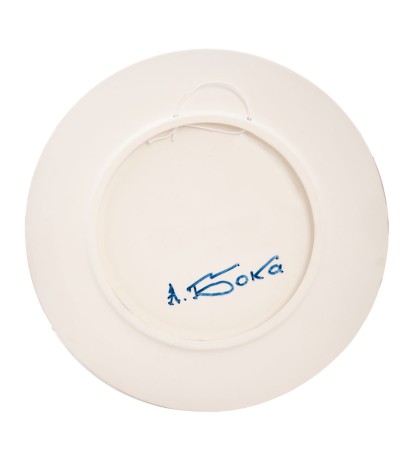 АБ- 66 Панно керамическое "Зима"