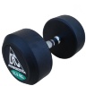 Гантели пара 32.5 кг. DFC POWERGYM DB002-32.5