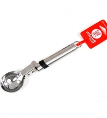 Ложка для мороженного, Sunset Atlantis