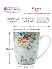 Кружка Луг в подарочной упаковке, 0.4л. Maxwell &amp; Williams