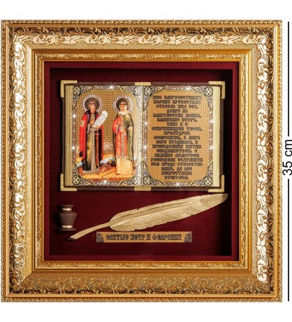 ПК-507 Панно "Петр и Феврония" бол. 33x33