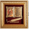 ПК-507 Панно "Петр и Феврония" бол. 33x33