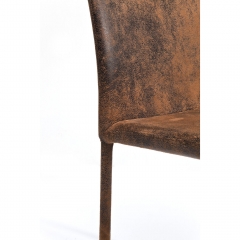 Стул Milano, коллекция "Милан" 47*91*61, Сталь, Замша, Восстановленная кожа, Дерево, Коричневый