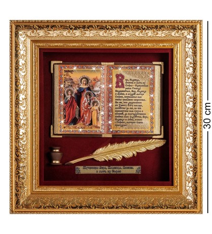 ПК-508 Панно "Вера Надежда Любовь и мать их София" бол. 33x33