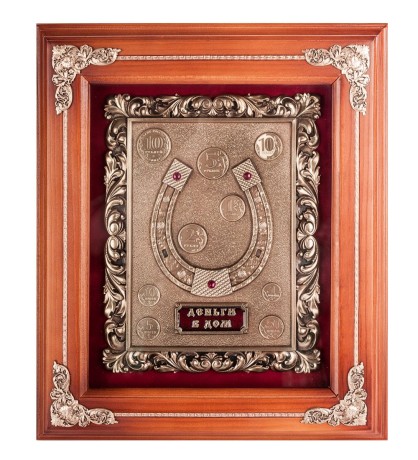 ПК-121 Панно "Подкова" 29х33