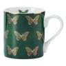 Кружка фарфоровая Butterflies Mikasa GREEN, 280 мл. Kitchen Craft