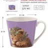 Кружка Живая планета, львёнок, 0,37 л. Maxwell & Williams