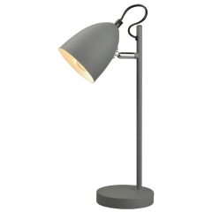 Настольный светильник, Ø10, серый/метал YEP! Halo Design