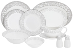 Обеденный сервиз Айседора, 6 персон, 27 предметов, Emily