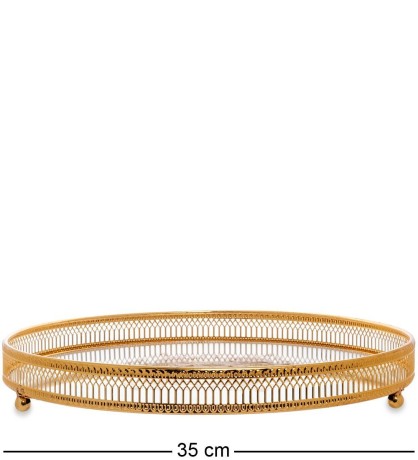 GSM-508 Набор сервировочных подносов из 3 шт. "Раллентандо"