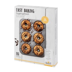 Форма-противень для 6 кексов Бандт, 10 см. Birkmann