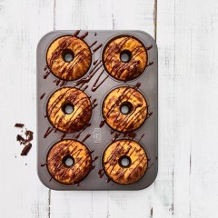 Форма-противень для 6 кексов Бандт, 10 см. Birkmann