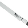 Нож вспомогательный Fissler "Profession", 13 см.