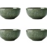 Набор из 4 пиал Jardin, 10 см. GREEN Mikasa Kitchen Craft