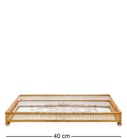 GSM-509 Набор сервировочных подносов из 3 шт. "Раллентандо"