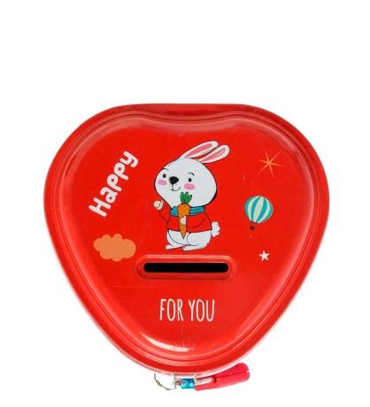 BX- 12/1 Металлическая копилка "Сердце"