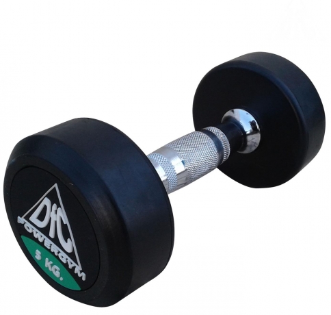 Гантели пара 5 кг. DFC POWERGYM DB002-5