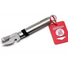 Открывалка для бутылок, Sunset Atlantis