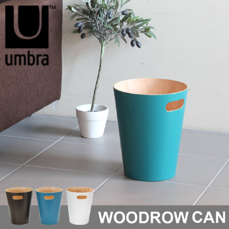 Контейнер мусорный Woodrow, лавандовый, Umbra