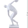BMB- 90 Фигура "Дискобол (Мирон)"