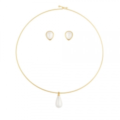 Комплект White Pearl S0501.1 BW/G Possebon