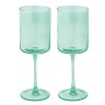 Набор бокалов для вина Rainbow, зелёный, 0,38 л, 2 шт. Easy Life