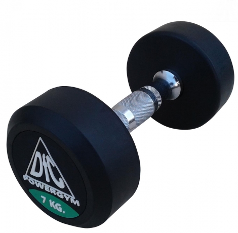 Гантели пара 7 кг. DFC POWERGYM DB002-7